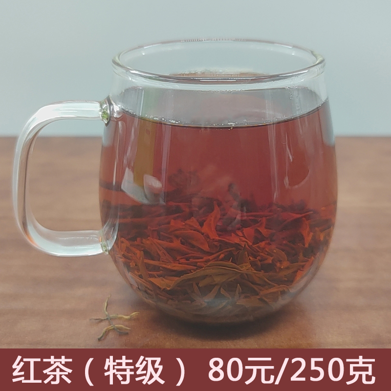 日照红茶两车特级新茶叶浓香春茶