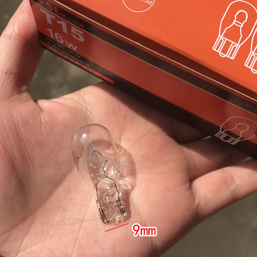佛山照明12V高位刹车灯
