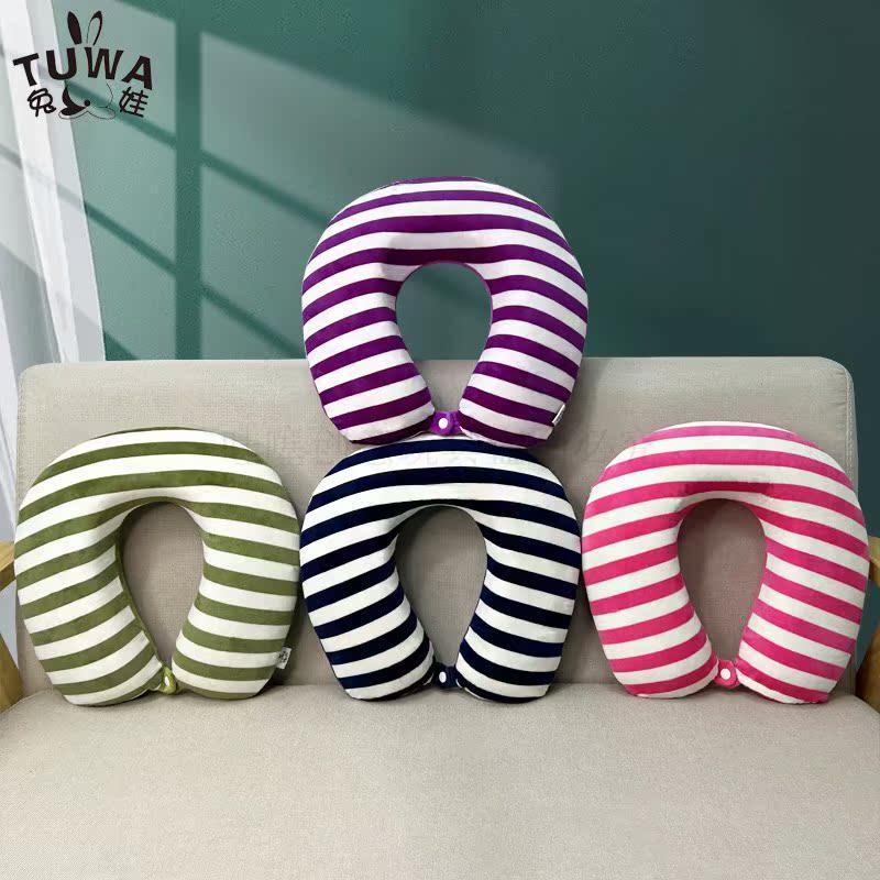 U型枕护颈脖子靠枕便携式