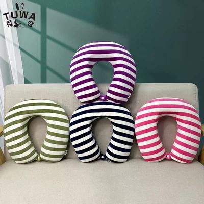 U型枕护颈脖子靠枕便携式