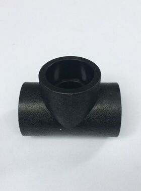 PE管件PE三通202532正三通承插对接热熔管黑色新料室外供水管三通