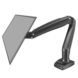 易之固 ЖК-дисплей, трубка, настольный высокий крутящийся экран, E80