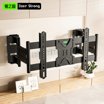 适用TCL电视旋转挂墙架可移动