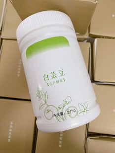 白芸豆片 245克大瓶