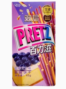 【临期处理】格力高百力滋百奇百醇涂层饼干办公室休闲零食品