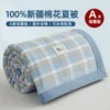 Товары от ziranmeiyanjing