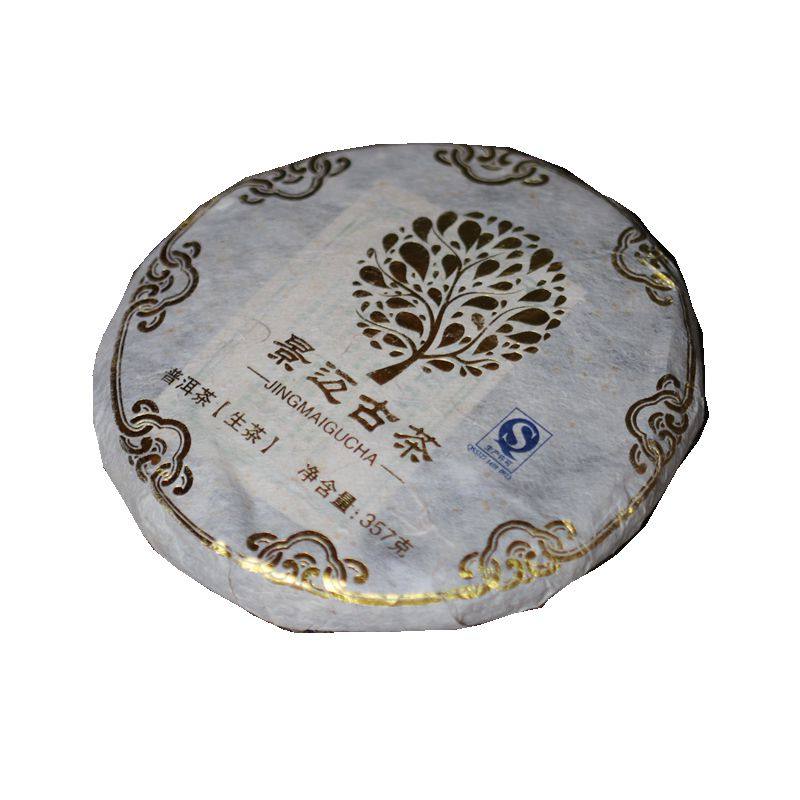 2016年景迈山明前普洱生茶七子饼