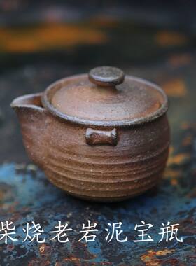 原矿老岩云南粗陶龙窑柴烧手抓壶