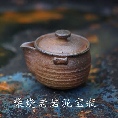 原矿老岩云南粗陶龙窑柴烧手抓壶