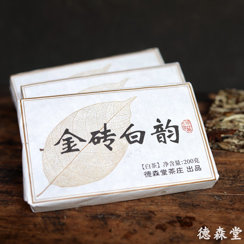 云南大叶种云南白茶寿眉200克砖