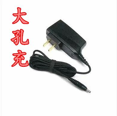 chargeur pour téléphones NOKIA NOKIA - Ref 1293098 Image 1