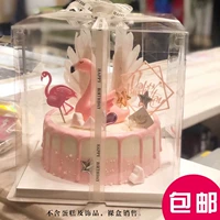 Hengboquan Transparent Box Single и двойной слой увеличение 6 -дюймового 8 -дюймового 10 -дюймового 12 -дюймового 14 -дюймового торта для торта специально