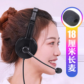 耳机头戴式 oppo华为手机电脑通用耳麦 带麦克风录音专用全民K歌