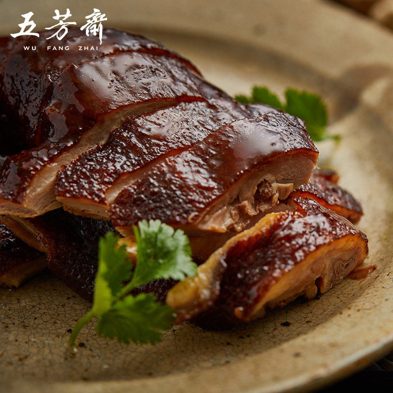 五芳斋酱鸭礼盒装酱板鸭腿腊味卤味送礼老字号真空年货熟食年货