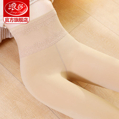 加厚蕾丝浪莎秋冬连裤