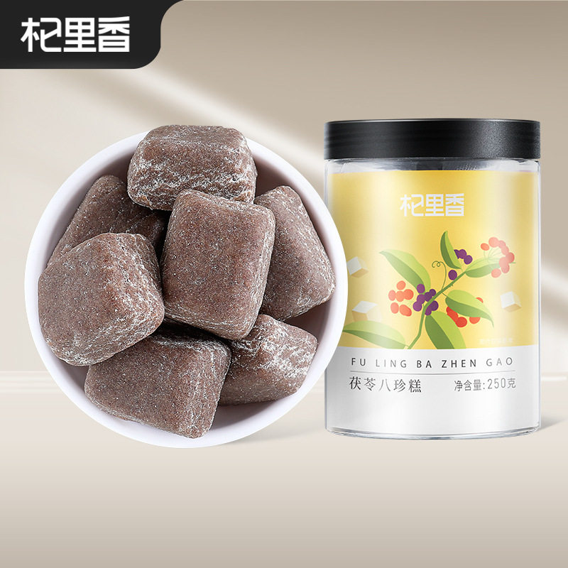 杞里香茯苓八珍糕 250g装茯苓芡实莲子糕即食糕点公室小零食,零食/坚果/特产,传统西式糕点,淘宝优惠券,粉丝福利购,淘宝优惠卷