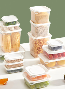 网易严选冰箱收纳盒食品级保鲜盒鸡蛋饺子食物分装防潮密封盒冷藏