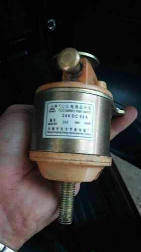 TCG电池总开关  脚踏开关