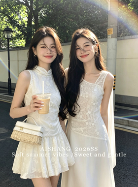 2026夏季新款法式白月光小白裙收腰显瘦小个子无袖蕾丝钩花连衣裙