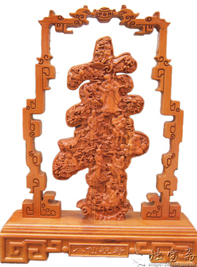 八仙祝寿肥城桃木吉祥摆件