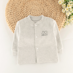 婴儿春秋舒绒棉开衫上衣男女宝宝单件按扣内衣冬打底睡衣防凉外套