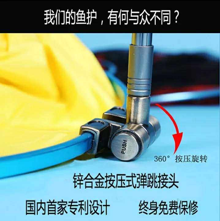 七奇钓具高档鱼护不带拉链鱼护网鱼网兜鱼网袋涂胶渔具速干鱼护袋