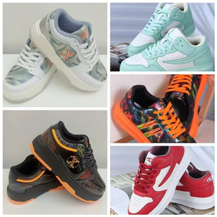 【断码清】旋转兔大白毽球鞋断码特价款比赛专用踢毽子鞋高弹鞋