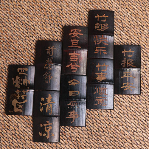 竹子磁铁冰箱贴景区定制