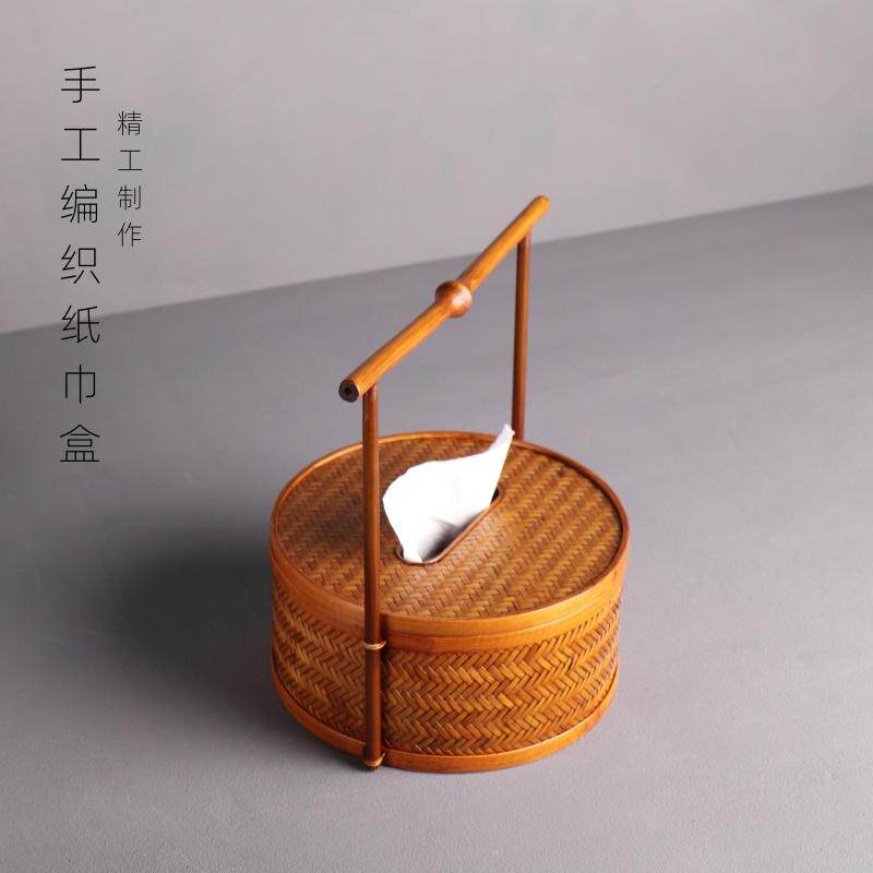 新中式手工竹编餐巾纸盒高档提梁茶点盒子圆形竹子编织筇竹抽纸盒