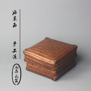 仿古竹编篮子茶具收纳包大号家用竹子编织带盖竹制创意手工艺品