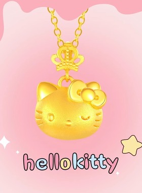 999足金包银黄金色卡通皇冠猫项链女简约可爱KT猫吊坠专柜同款