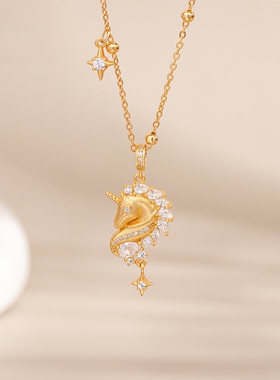 s999纯银独角兽项链女足银新款时尚高级感轻奢小众锁骨链黄金同款