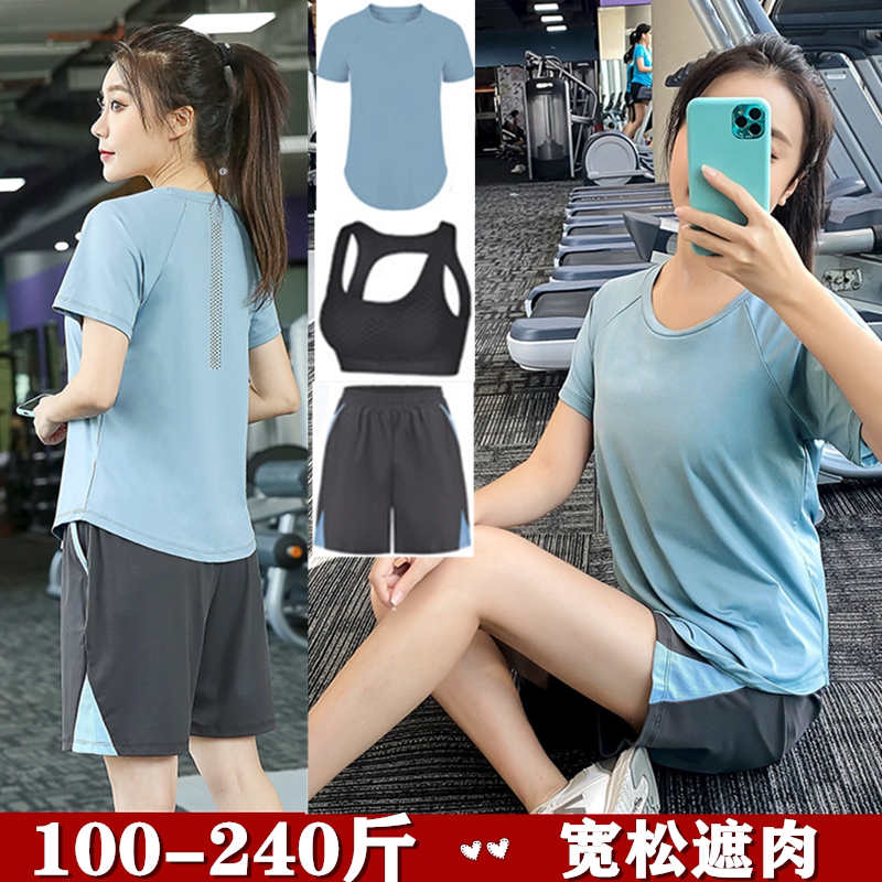 加肥大码健身服跑步速干运动套装