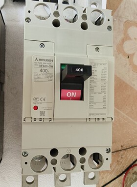 原装断路器,型号NF400-SW,3P- 400A,未接议价产品