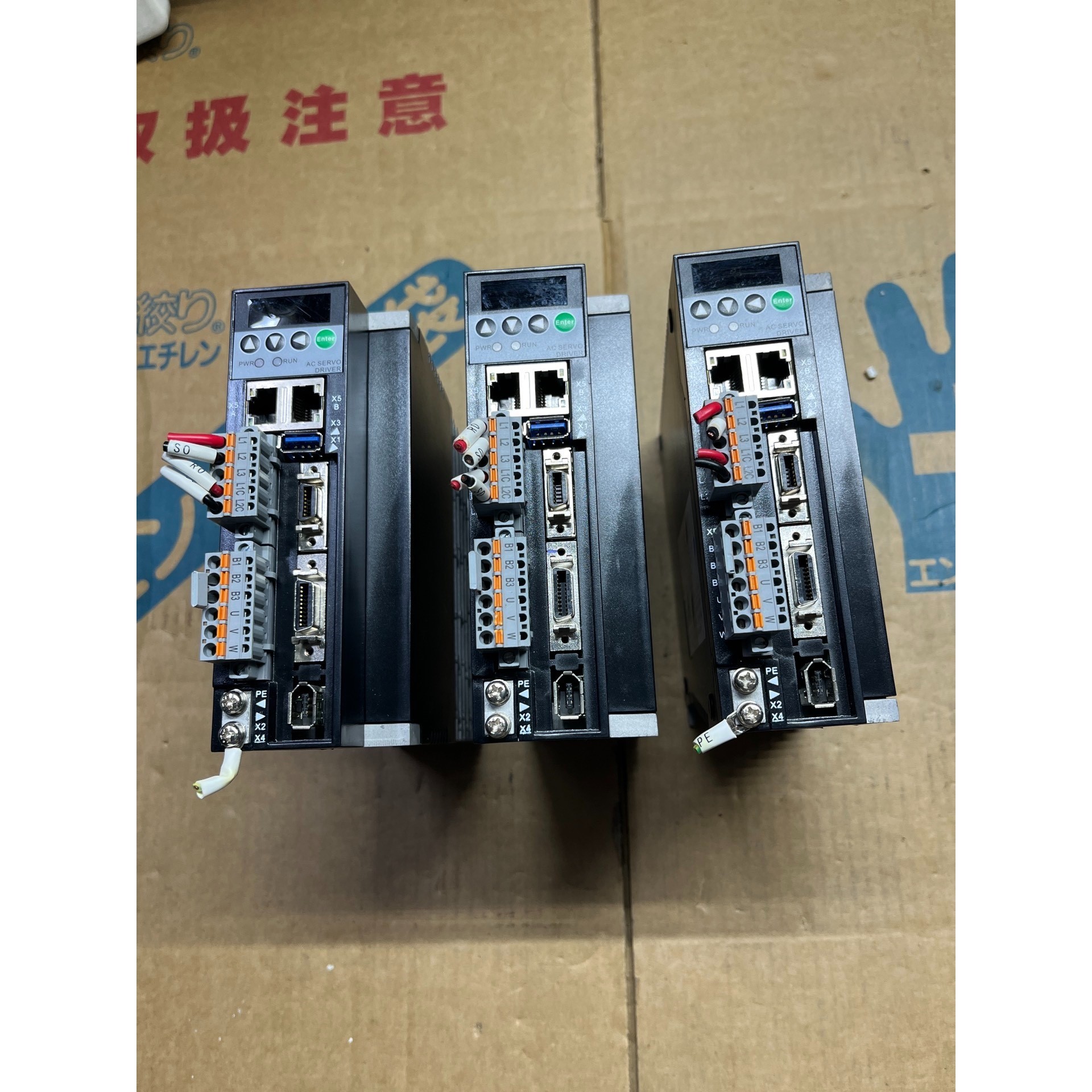 华大新型电机久同智能TSVB系列交流伺服驱动器,型号是TSV议价产品