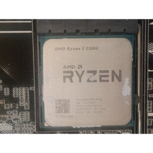 AMD 锐龙R3-2200G 四核  测试完好 成色如图议价产品