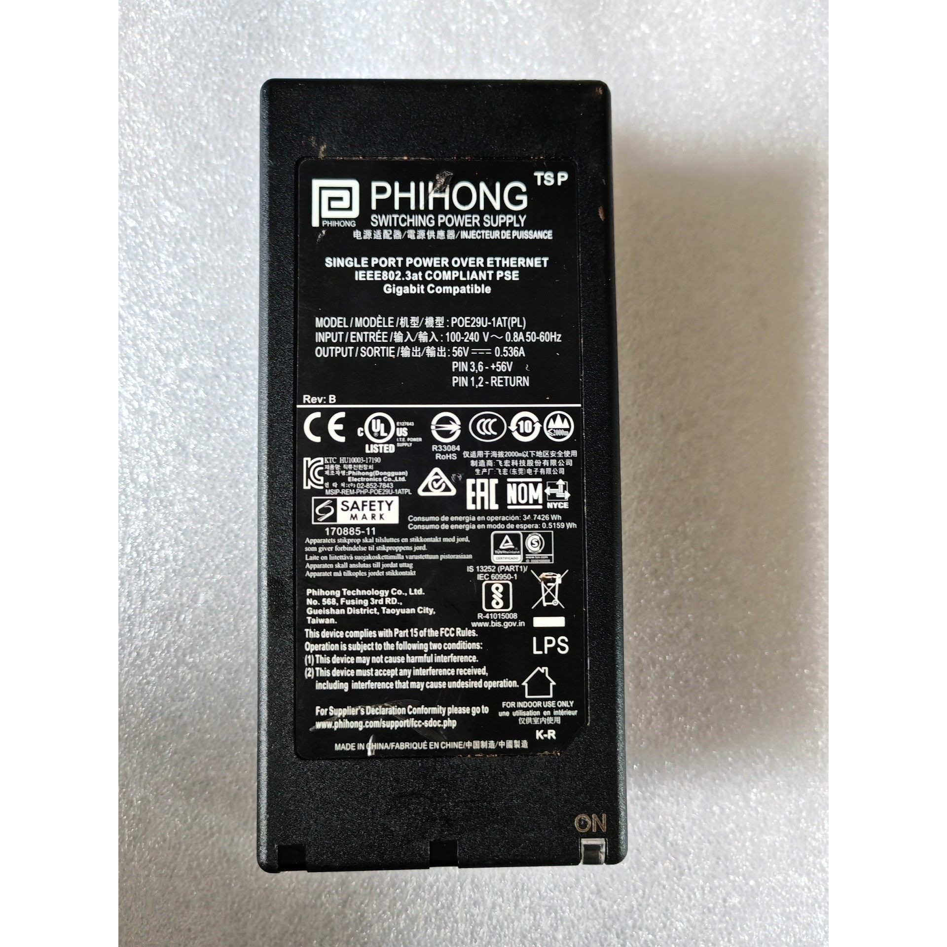 PHIHONG 飞宏 POE29U-1AT 56V-0.53议价产品