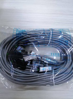 全新CS1-F磁性开关,灰色线缆,带指示灯,适用于继电器和程议价产品