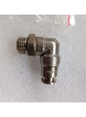 BOSSARD全新弯头快接,不锈钢材质,实物拍照,全新议价产品