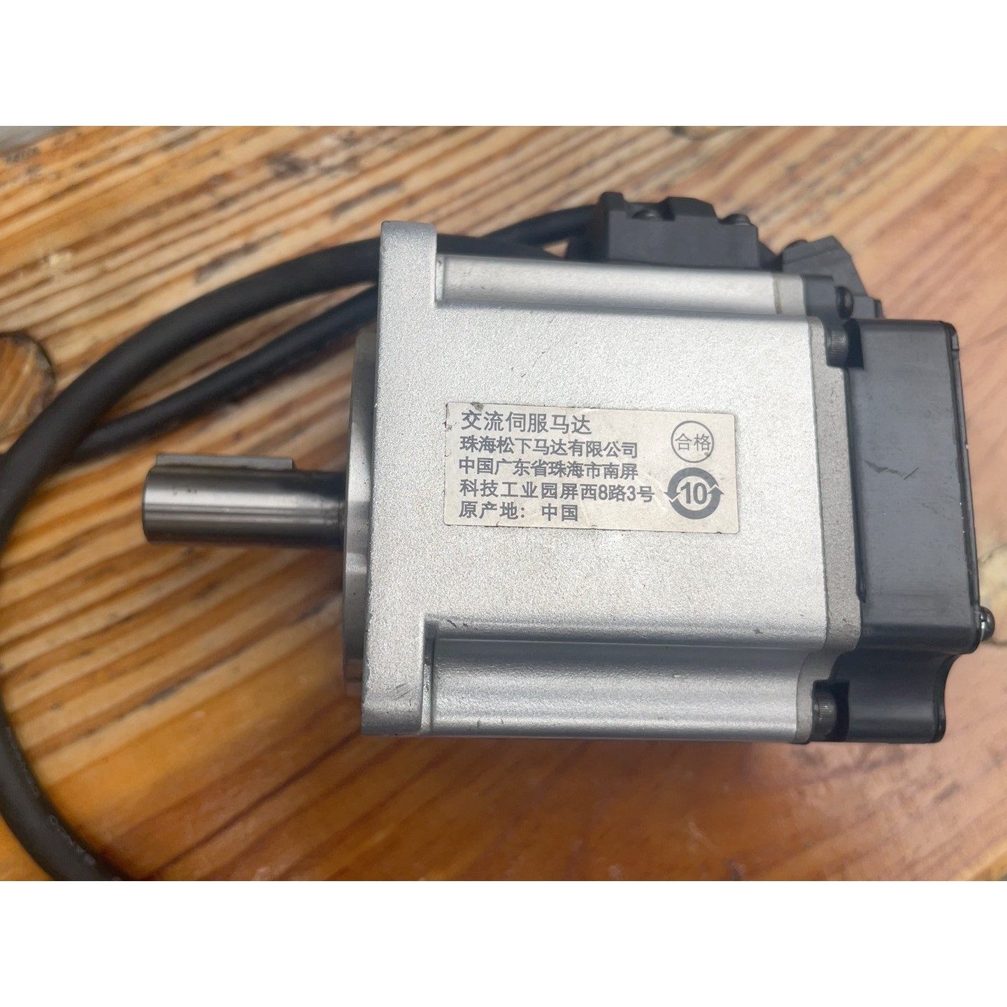 伺服电机MHMF022L1U2M,功率0.2KW,三相交议价产品