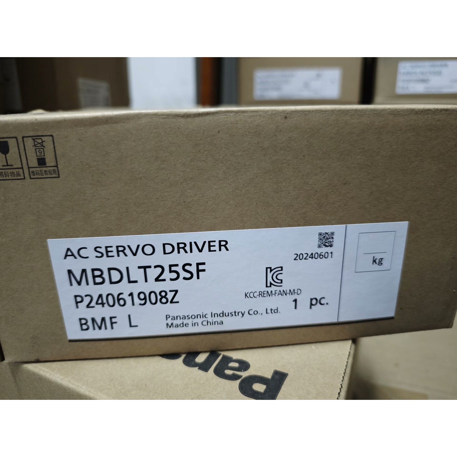 全新伺服驱动器MBDLT25SF,24年6月生产,型号P议价产品