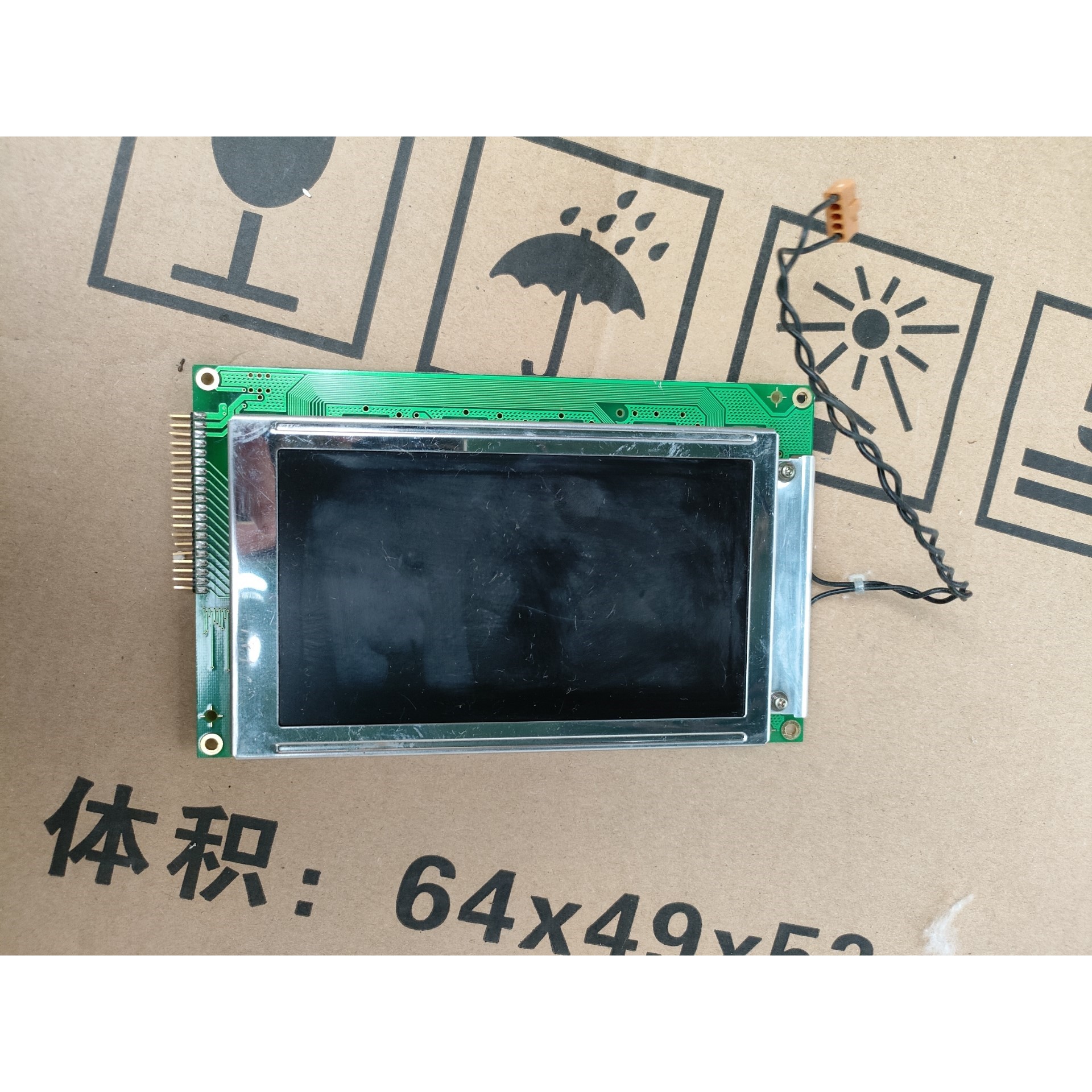 G242C 仪器 液晶屏,功能包好,议价产品