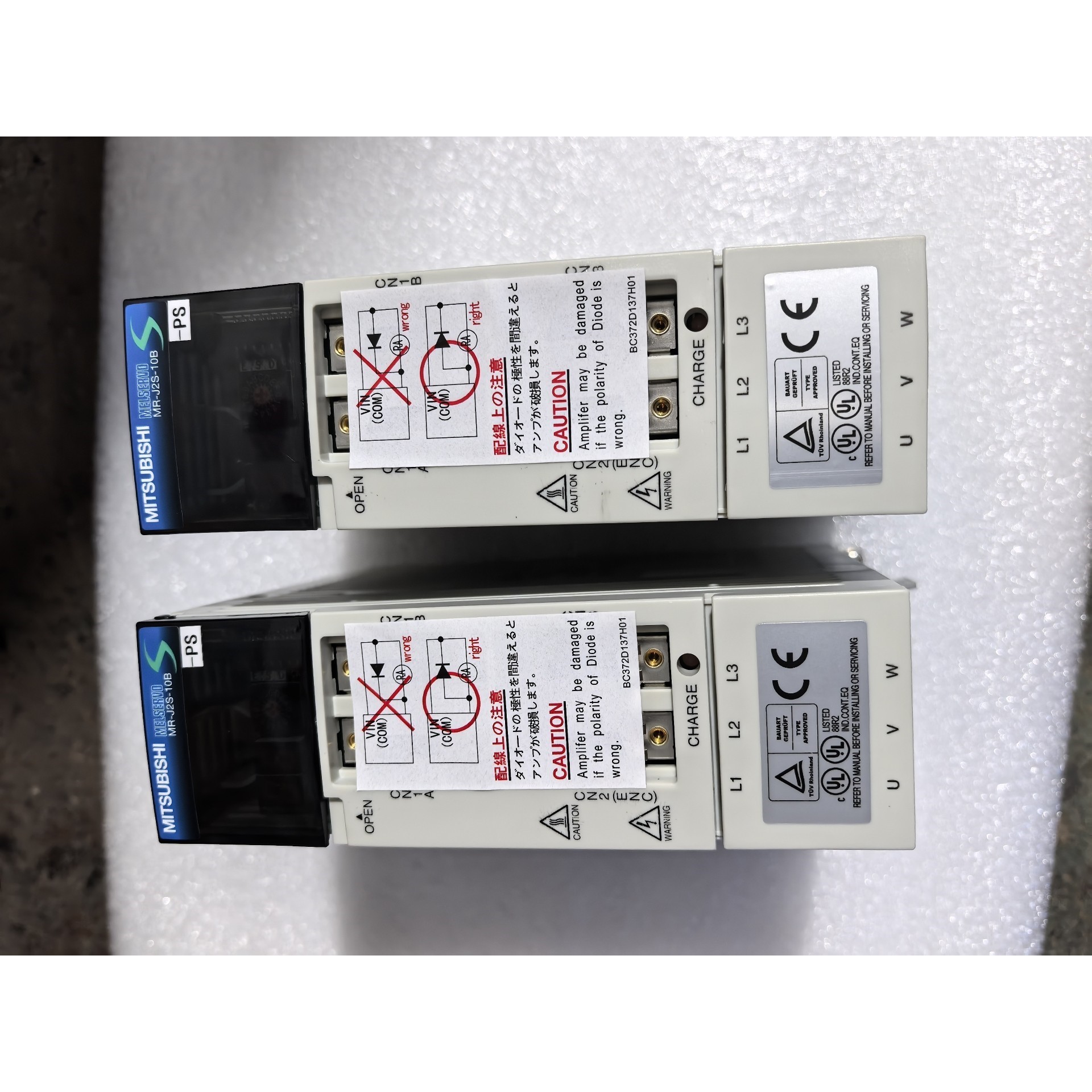 伺服驱动器MR-J2S-10B-PS,型号MR-J2S-议价产品