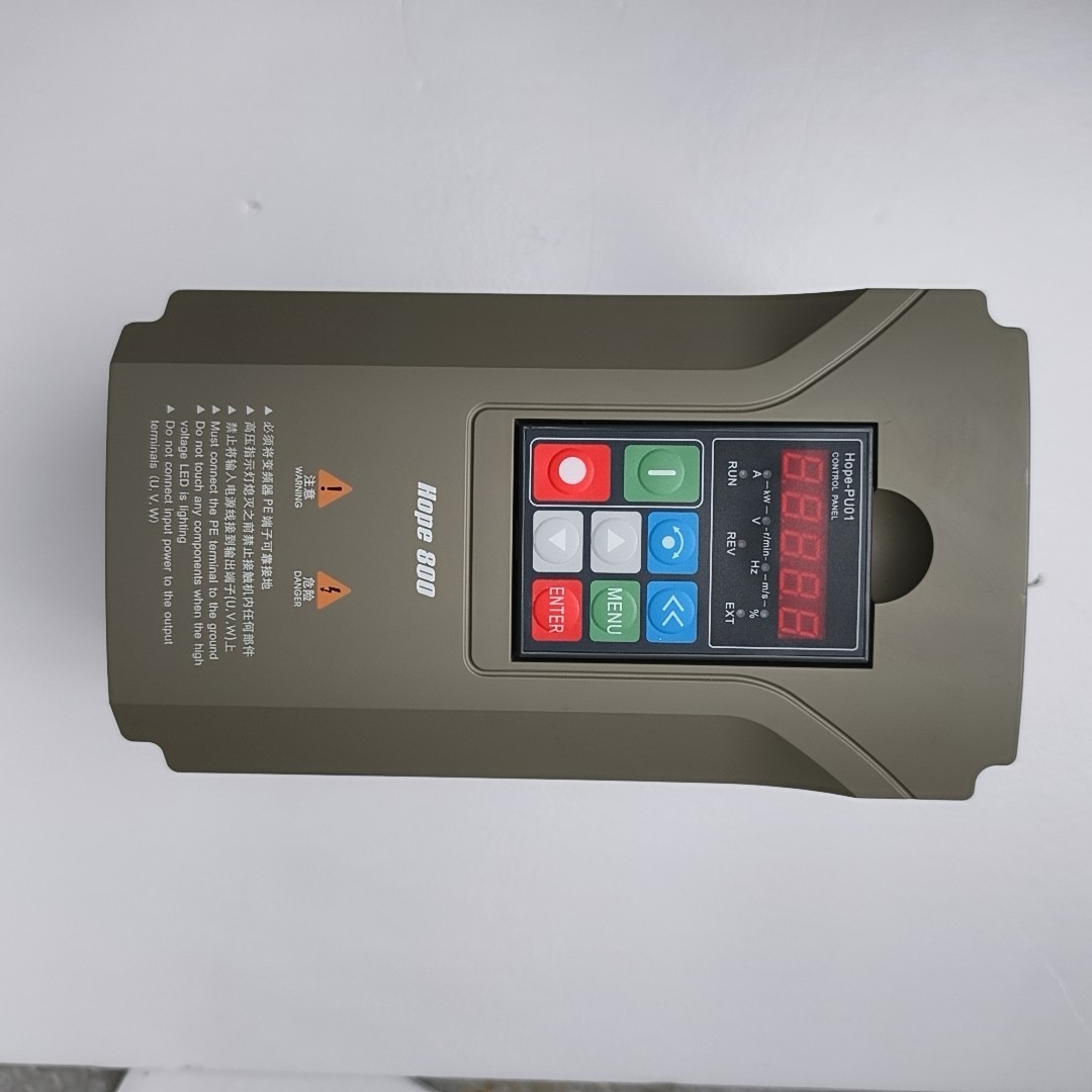 希望森兰变频器 Hope800G4T4 4KW议价产品