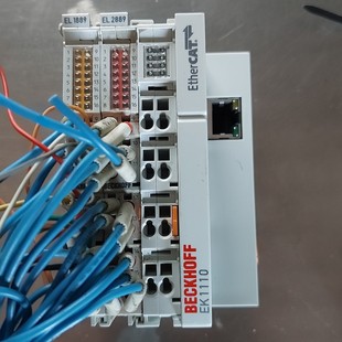 带EL1889和EL2议价产品 倍福EtherCAT模块EK1110
