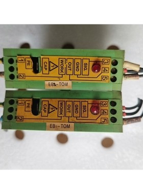 梅塞尔Messer弧压自动模块,型号768.01051,To议价产品