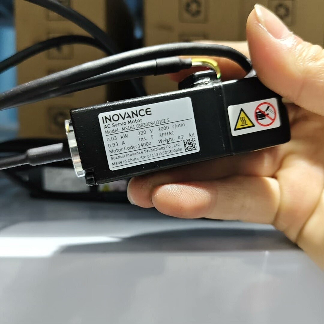 30w汇川660伺服小电机MS1H1-03B30CB-U21议价产品