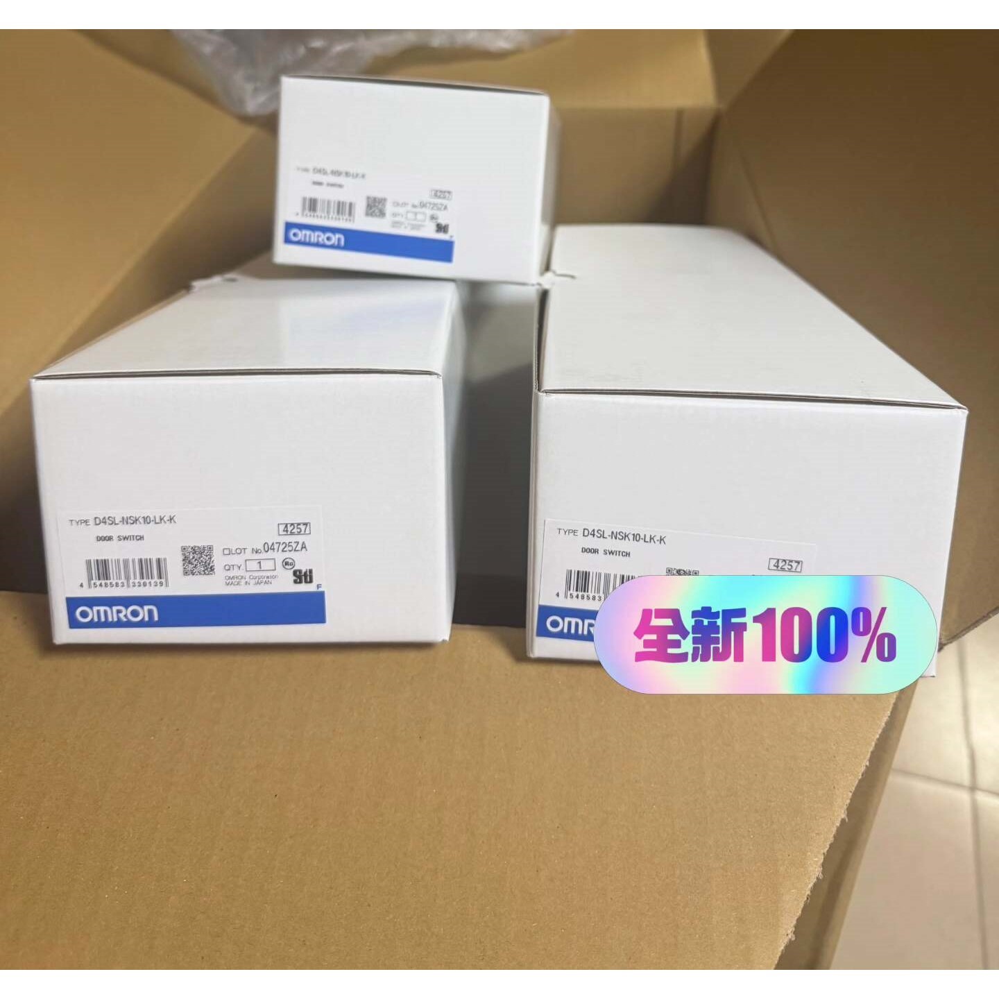 全新 原装  安全门开关D4SL-10-LK议价产品