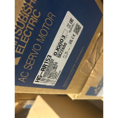 HG-RR153 全新 议价出议价产品