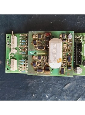 SKYPER32 PRO驱动板,实物拍摄,成色如图.绿色PC议价产品